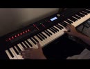 【ゼンレスゾーンゼロ】モエチャッカファイア/弌誠 弾いてみた【ピアノ】