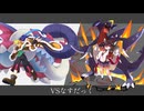 東北きりたんが本気で挑むRegulation V(vsなすだっくさん）