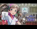 総選挙が来たぞ！色々考えるか～生