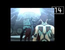 【実況】毎日「真・女神転生III -NOCTURNE」をしよう Part14