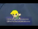 【ゆっくり解説】Swordless Linkの怪現象