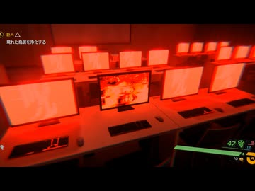 [Ghostwire: Tokyo] 東京妖怪園39 [PC版]