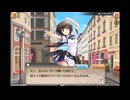 【まじこい】真剣で私に恋しなさい！ 松永燕　出会いの物語【コラボ】
