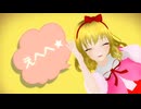【MMDアンジェ】なでなでされたい女王候補【モデル配布あり】