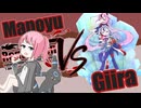 【ポケモンSV】ペンギン娘が往く！ブラッキーと共に駆け上がるRegulation V【VS ギィラ】