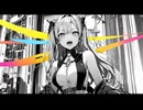 揺らめく記憶 - サスペンスドラマ風♪