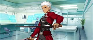 【FGO】アーチャー（エミヤ）「マイルーム」勇ましく成長した。