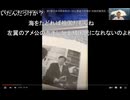 石破新総裁、何故、アジア版NATOか？「日本の核保有がいかに無益で危険か」【自著平和　7章　石破茂代議士との対談（2006年）との乖離