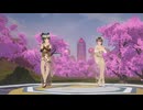 咬人猫さまの踊る桃源恋歌をトレースしました