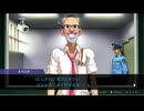 ◉じゃあ逆転裁判４もやりましょうよpart30◉
