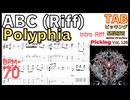 ABC Polyphia[BPM50% speed](intro practice with metronome) ポリフィア イントロリフ ギター速弾き練習