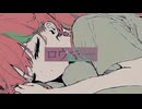 ロウキー - 可不