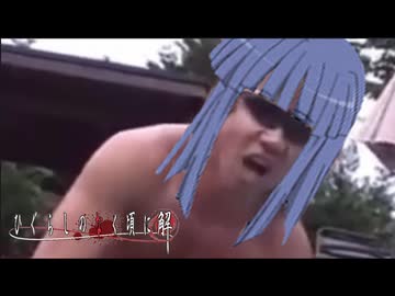 対象aイク！aa～ッ！a”ーッ！ a” aッ！aッすっげぇ締まる！