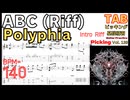 Polyphia - ABC Intro Riff TAB ポリフィア イントロリフ ギター