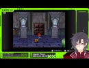 【紙ゲー】マリオストーリー　普通にプレイ #7