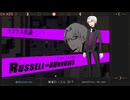 【―力が欲しいか。】被虐のノエル　#26