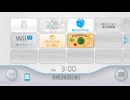Wiiにスイカゲームがついに登場