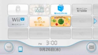 Wiiにスイカゲームがついに登場