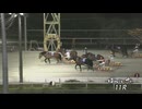 2024年9月29日帯広競馬11R ガールズケイリンＤＡＹ２４(A1) センリョウボス