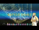 タクティクスオウガリボーンイベント達成率100%＆全称号取得チャートパート82