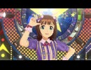 【春研】天海春香「shiny smile」憧れへの階段