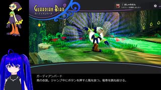 【バランワンダーワールド】令和のクソゲーを実況プレイ007【VRoid】