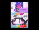 Give me a Nightmare　ULTIMATE　テトコネ譜面確認用
