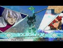 4割エアリアル