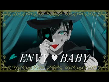 【人力ブルーロック】エ/ン/ヴ/ィ/ー/ベ/イ/ビ/ー【糸師凛】