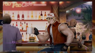 STREET FIGHTER 6　テリー・ボガード ストーリー（Normal）　BGM差し替えプレイ