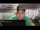 #七原くん 20240929「はあああああああああ」米ビュHD(洗車ミス連発,最低時給↑で時給50円UP,沖縄原付ノー○ルと速○超過は厳重注意で済,七ドン有,ラジオライフに体張り人気生主として掲載,他