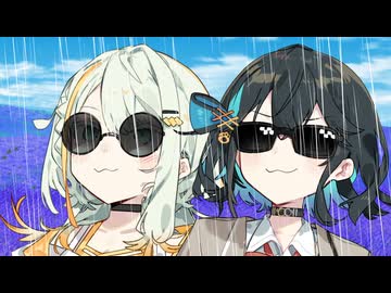 ともすれば上を見がちなお二人【ソフトウェアトーク劇場】