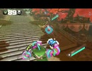 マイDNAマンがいくARMSランクマッチ　ランク20を目指して　Part209