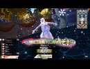 【wlw】姐さんキャラは好きですか？ その5【深雪乃 CR28】