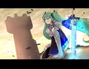 【MV】フェアリーテイル feat.初音ミク / 一ノ瀬ナオヤ【オリジナル曲】