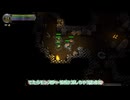 9th Dawn Remake【Part4】