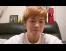 【ちょい飲み酒場】2024年9月28日生配信『9月生放送』
