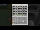 【minecraft】サバイバルでまったり整地して新しい世界作るわ【Part391】