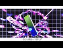 グレート・マザー/重音テトSV