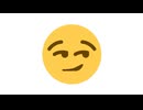 曲作ったから聴いて