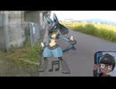 ボブ鞠(横浜駅から厚木まで)