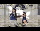 【東方MMD】姉妹なスフィー様でドレミファミックス