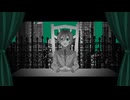 【UTAUカバー】フィクサー【蒼依ハルト】