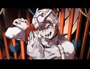 修羅薔薇(歌ってみた_)