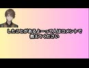 女の子には知られたくない女の子とすれ違った男のリアルな会話