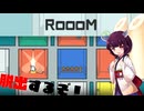 【ボイスロイド実況】不思議なお部屋を探検！仕掛け満載のパズルゲームに挑戦！【ROOOM】