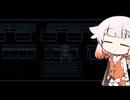 【ゆめ2っき】ゆめさんぽ 36日目 【CeVIO実況プレイ】