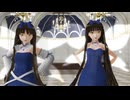 【東方MMD】スターサファイア様で嘘とぬいぐるみ