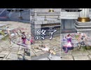 【無双OROCHI３ Ultimate】【リョナ】【アテナ】【耐久動画】 援軍に来たお市に手も足も出ずにイク女神
