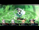 東方の迷宮～幻想郷と天貫の大樹～　実況するんじゃない？　PART2